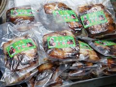 -马文章胖子甑糕(洒金桥店)