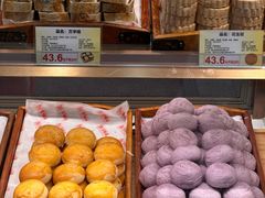 -百饼园(澳门路店)