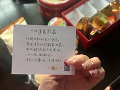 -猫里有甜