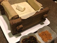 坊间豆腐-几荷·恰似故人来(秀水广场店)
