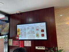 菜单-毛华美食(清扬路店)