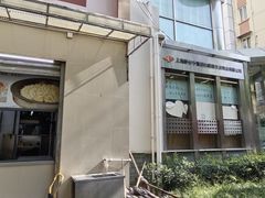-玉华饮食店(茅台路店)