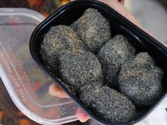 -叶氏麻糍(鼓浪屿店)