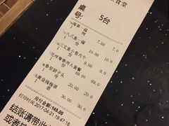 -春笙食堂.丼饭拉面寿司(GOGO新天地店)