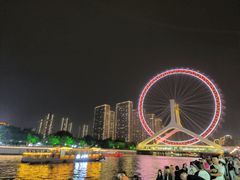 -天津之眼摩天轮