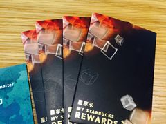 -星巴克(德阳洋洋百货店)