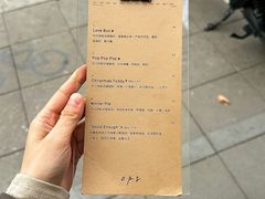 -O.P.S. CAFE