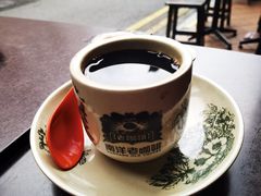 -南洋老咖啡(牛车水店)