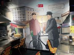-马路牙子地桌烤肉(工体店)