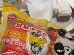 -海底捞火锅(江北万达商业广场店)