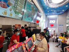 -DQ·蛋糕·冰淇淋(通州万达店)