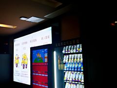 -保利国际影城(中环店)