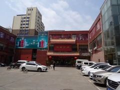 景观位-河南食府(人民路店)