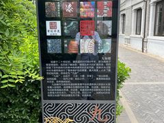 -CHURCH  BISTRO 教堂·餐吧