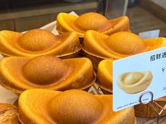 -多乐之日(田林东路店)