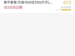 -世代星球·保龄球·镭战真人CS·团建(杨浦店)