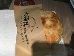 -大师兄·西北小馆(南沙万达广场店)