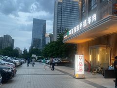 -宁夏国强手抓羊肉·清真菜(未央路凤三店)