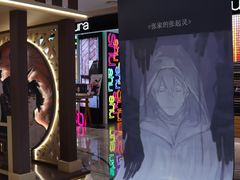 -杭州西湖银泰百货