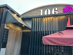 -106餐厅北京菜.烤鸭(百子湾店)