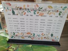 -烟台市博物馆