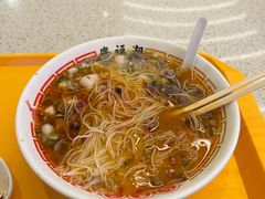 -新武二广福潮粉面食馆(哥英布拉街)