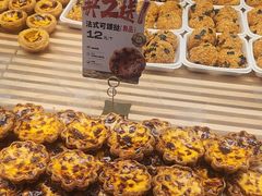 -卡玛王子·面包·蛋糕(南山宝能环球汇店)