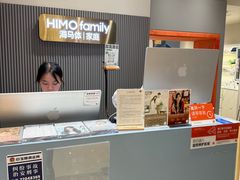 -海马体照相馆(上海月星环球港店)