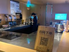 -阿嬷手作(成都万象城店)