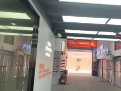 -天猫养车贴膜轻改·蓝电(优匹康桥东路店)