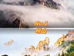 -栈桥景区
