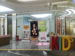 -佛山中大口腔医院·市二级口腔专科医院