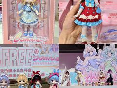 -时尚天河商业广场