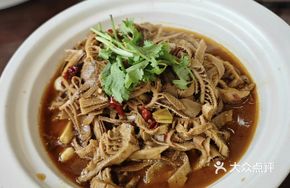 Sichuan-style Boiled Blood and Offal