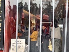 -金陵家宴·金陵春·南京菜(夫子庙店)