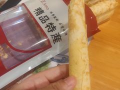 -阿殳咖啡(水围村店)