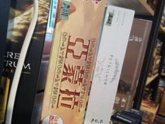 -BGM CLUB二次元主题桌游店(康王路店)