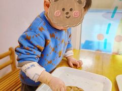 -绿城奇妙园双语日托(华茂悦峰园区)