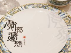 -宝燕海鲜(好爱店)