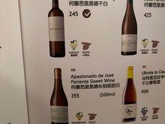-Carmen卡门西班牙餐厅