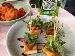 -WOKKA by艮上(中海环宇荟店)