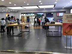 -小米之家(东方宝泰购物中心店)