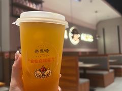 -得意啫·广东啫啫煲(前海HOP店)