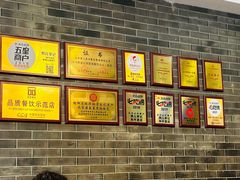 -清真·鸦儿李记·涮肉(和平里店)