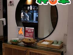 -绿茶餐厅(西单老佛爷店)