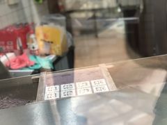 -阮大兴糕团(滨江宝龙店)