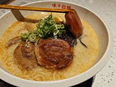 -味千拉面(又一城店)