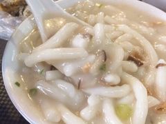 -凌记