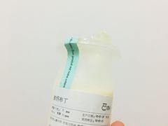 -盒马鲜生(昆城店)