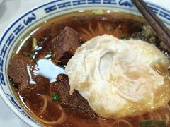 -永丰面馆(汉口路店)